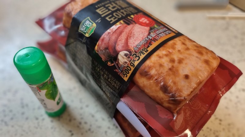 트러플 도이치햄 크기