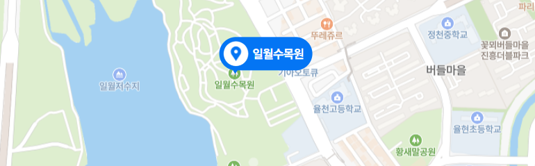 일월수목원-지도-사진