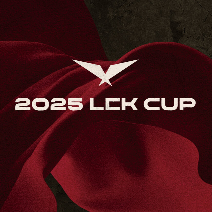 LCK 컵