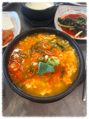 콩밭뜰