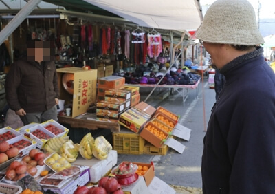 구례 장날 5일장 일정표 날짜 주소 전화번호 구례맛집