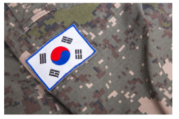 군복