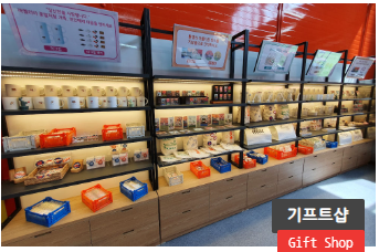 경남 당일치기 더카트인통영27