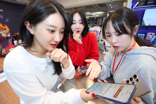 인공지능스마트 폰 갤럭시 S24출시