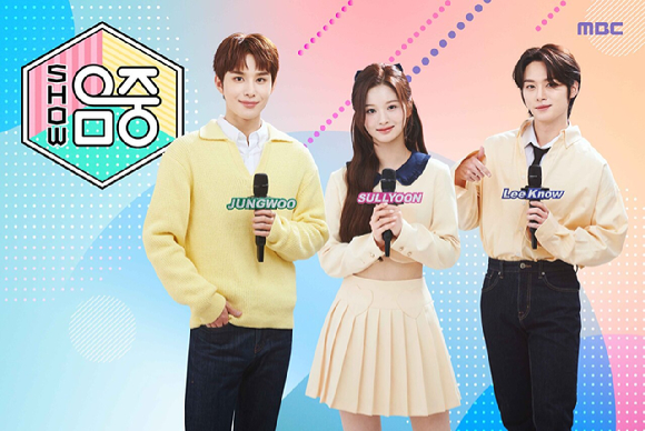 &#39;쇼 음악중심&#39; 관련 이미지 [사진=MBC]