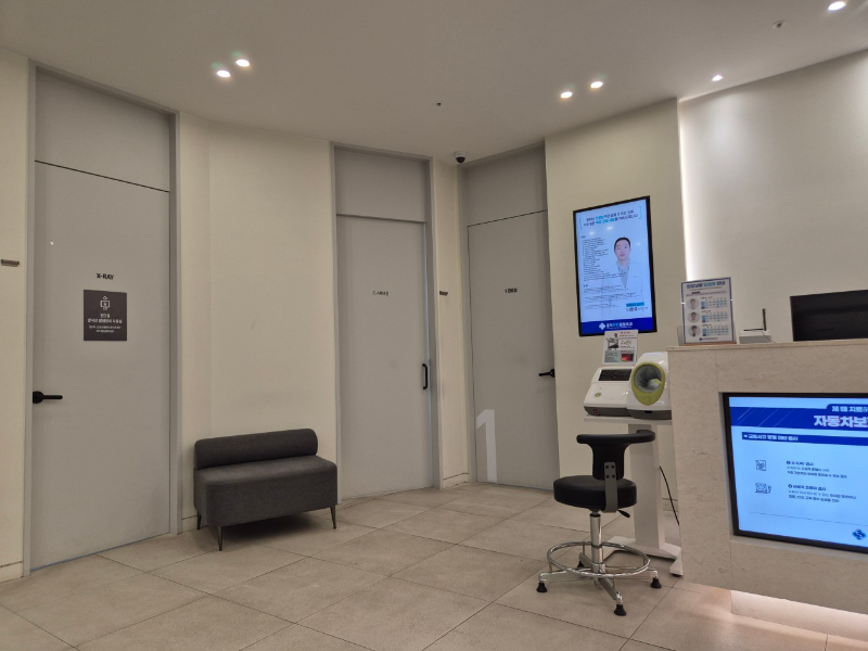 기흥구 영덕동 정형외과 유명하고 잘하는 곳 추천 TOP 5