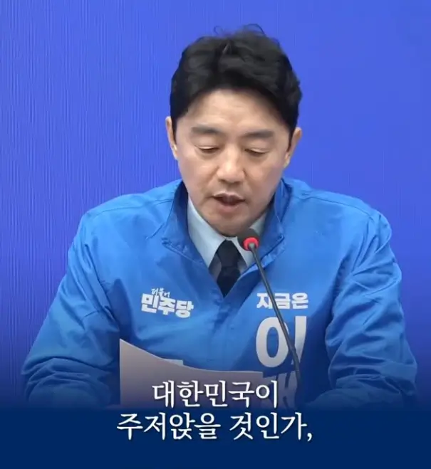 강훈식
