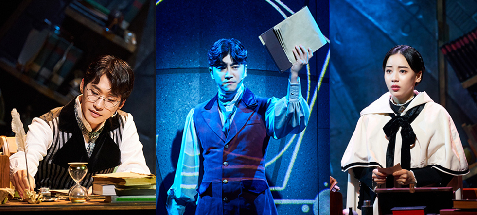 뮤지컬-시데레우스-무대장면1