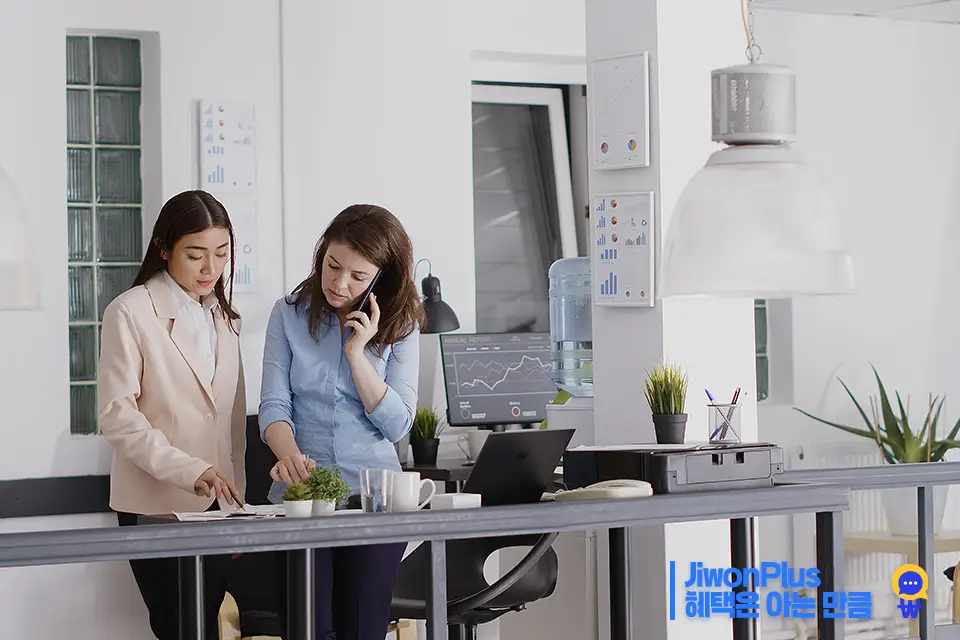 근로장려금 신청방법 신청기간