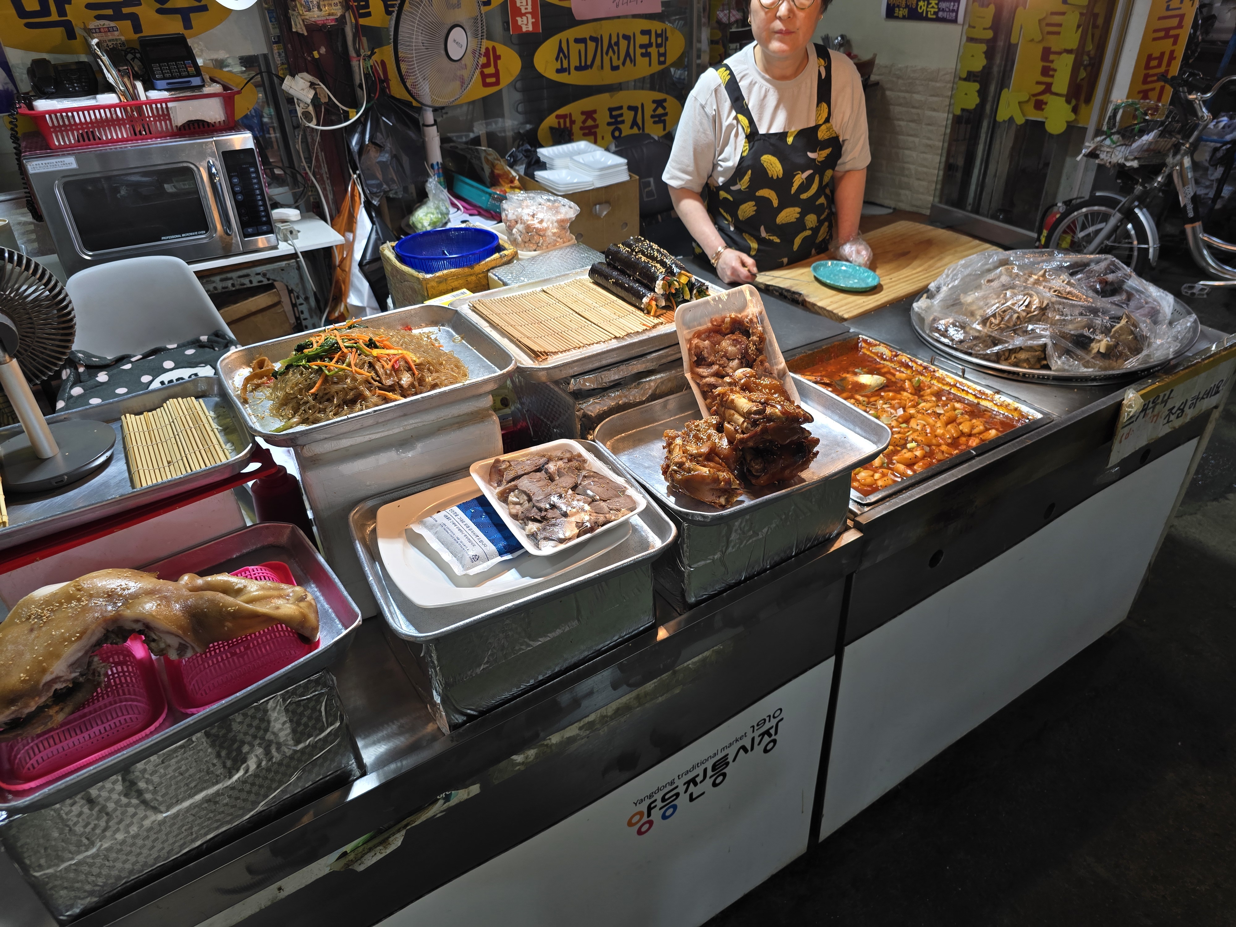 광주 양동시장 노무현 국밥집 하나분식 입구전경