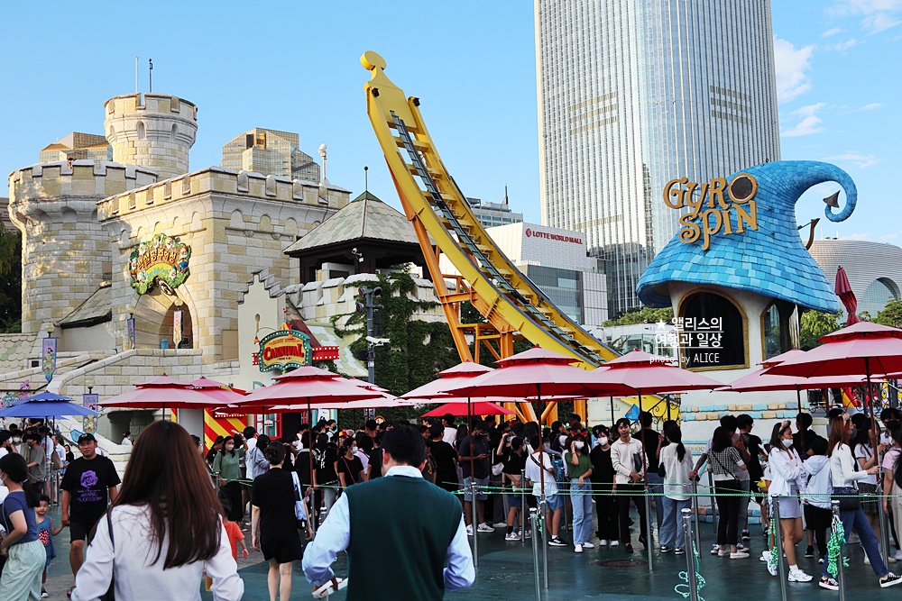 롯데월드 할로윈 축제 프로그램 후기 자유이용권 50% 할인 쿠폰