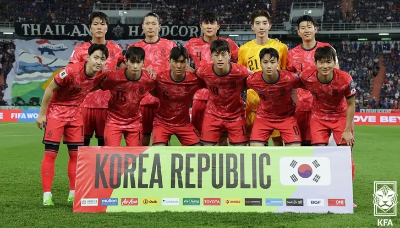 한국 중국 축구