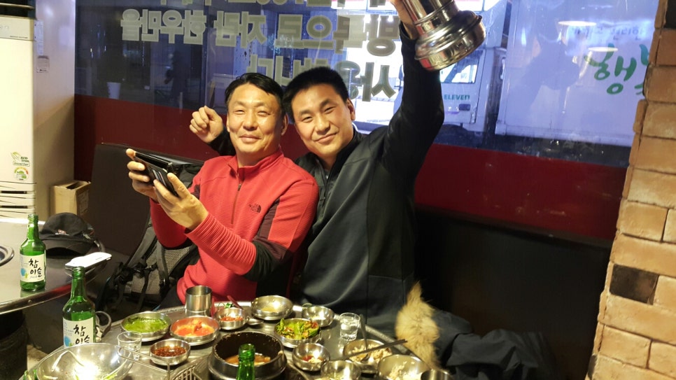 100대 명산 등산하기 여섯번째 작지만 하얗고 순수한 산 언제 올라가도 다시 가고 싶은 산 소백산