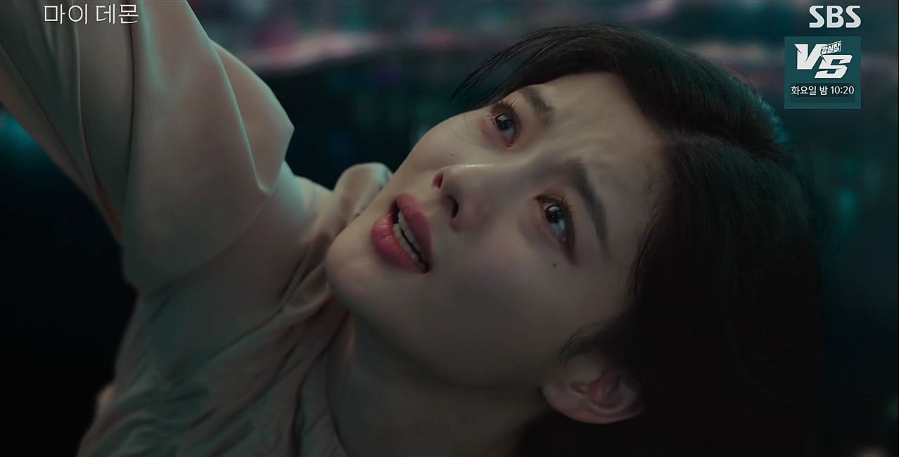마이데몬_6회