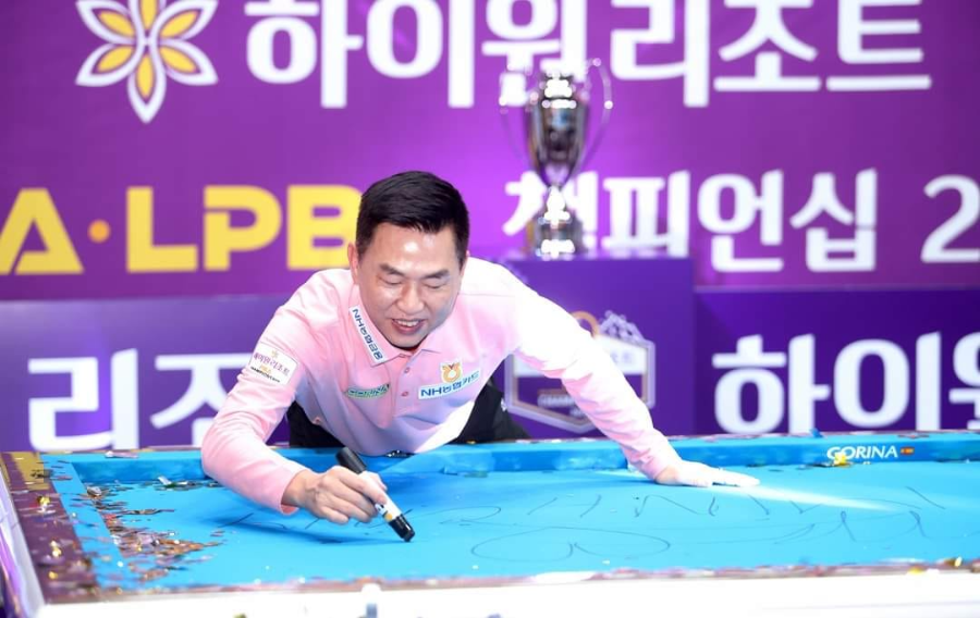 PBA투어 마민캄 당구선수 (베트남) 3