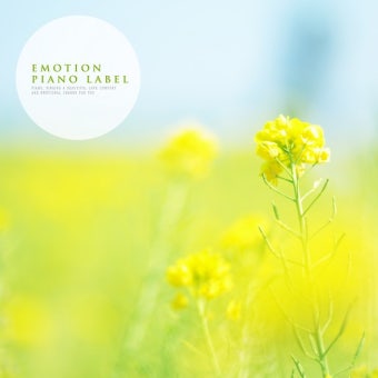 린나이 보일러 예약시간조작법