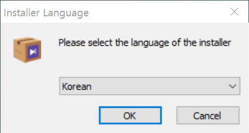 KM 플레이어 설치 클라이언트