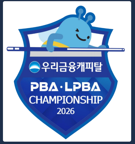 PBA-LPBA 우리금융캐피탈 챔피언십