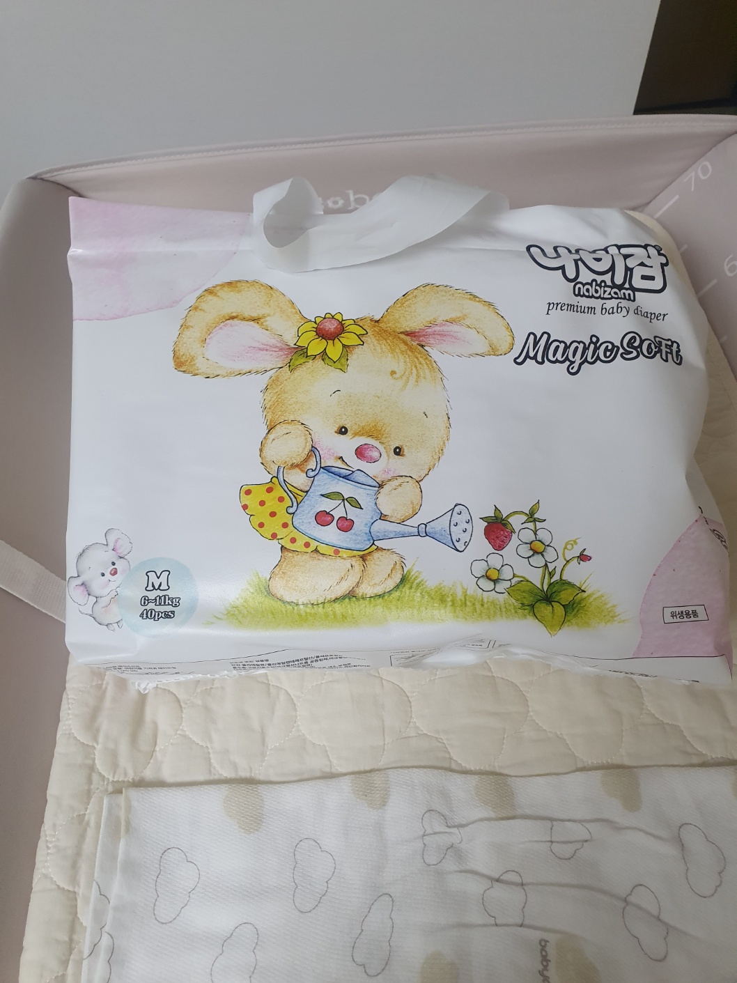 나비잠 기저귀 실물 사진 밴드형2