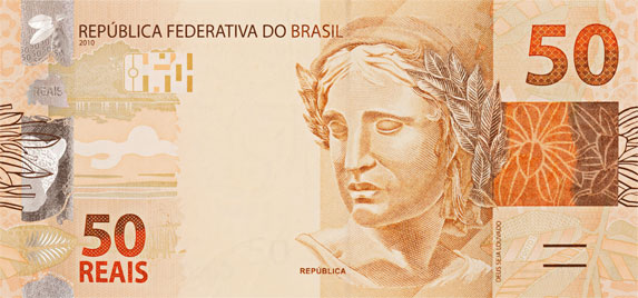 브라질 환율 환전 화폐단위