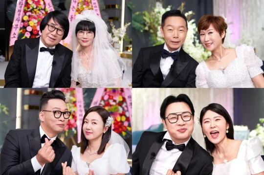 1호가 될 순 없어 시즌2