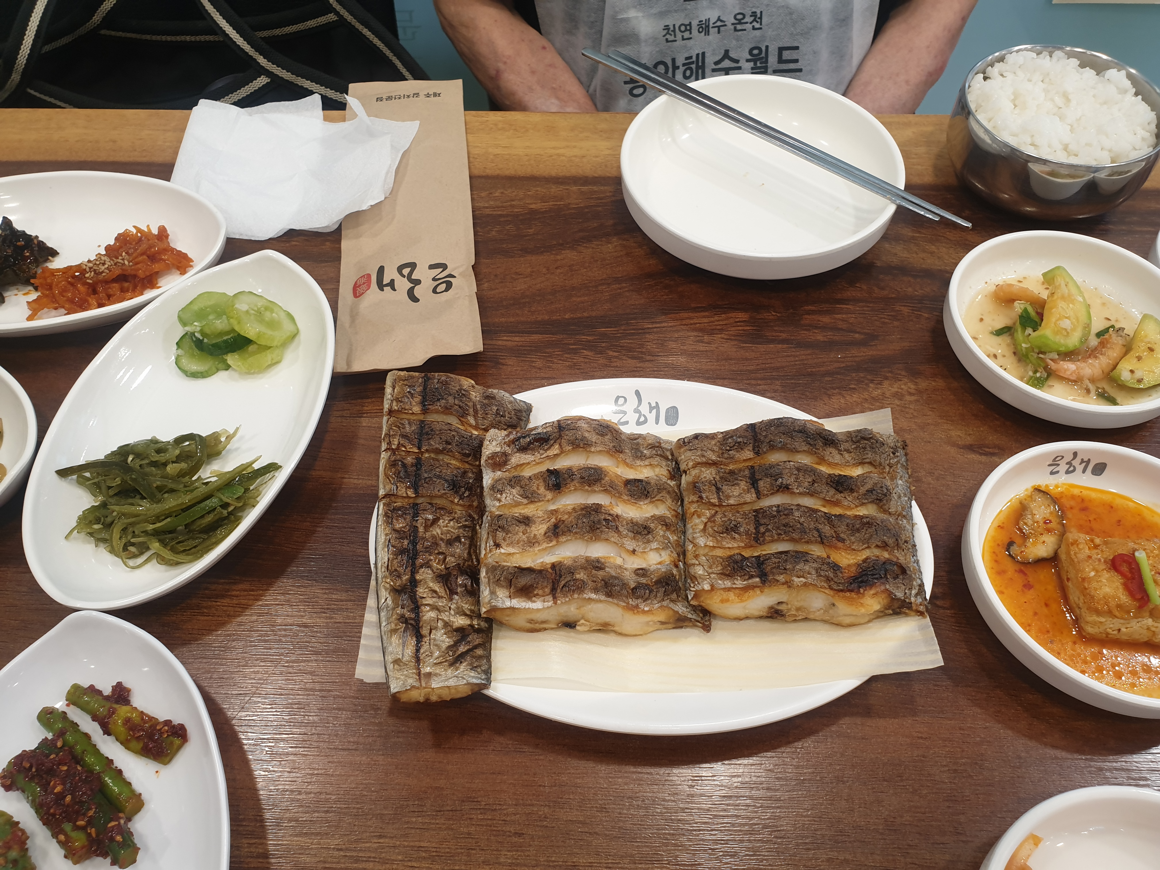 뷰산 은해갈치에 갈치구이