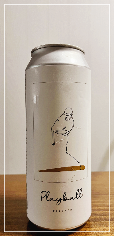 플레이볼 페어웨이 프리미엄 크래프트 라거