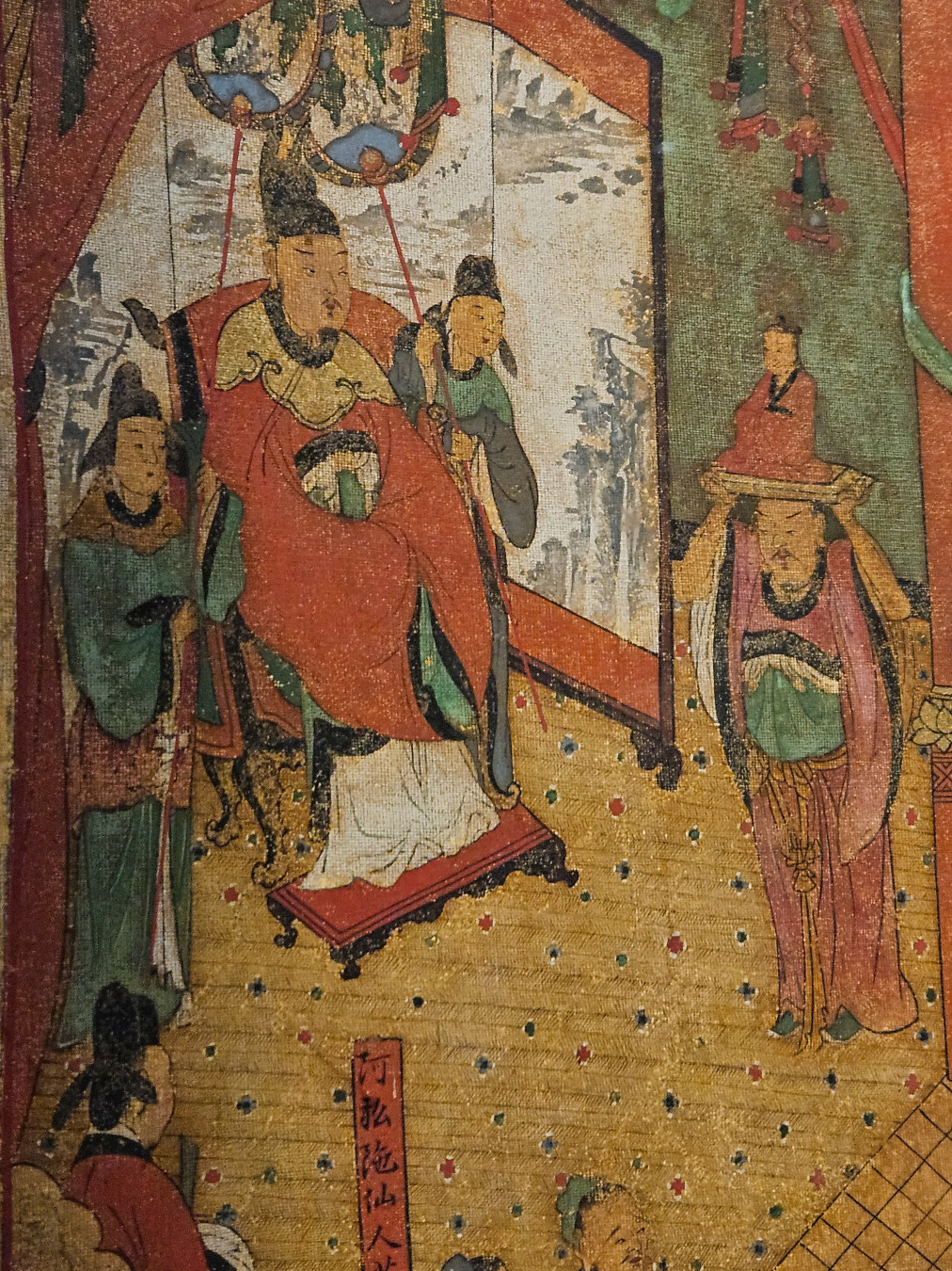 호암미술관 불교 전시