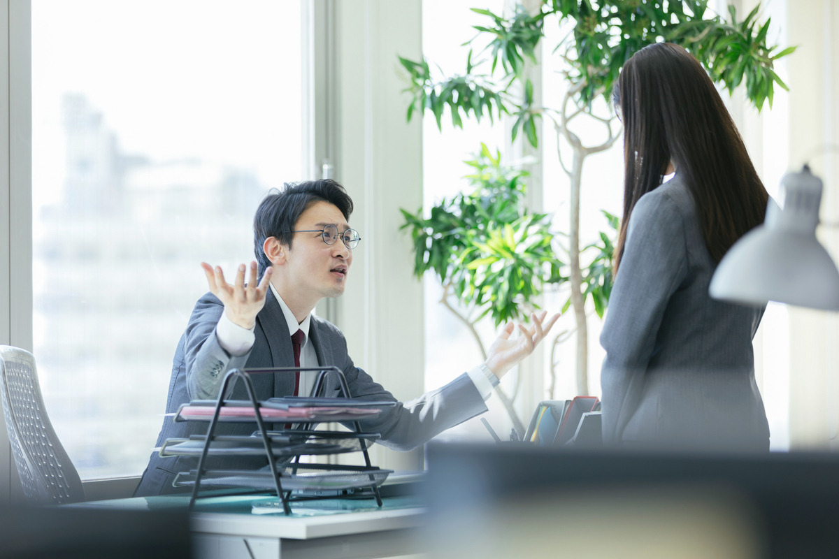 직장 내 괴롭힘 처벌규정