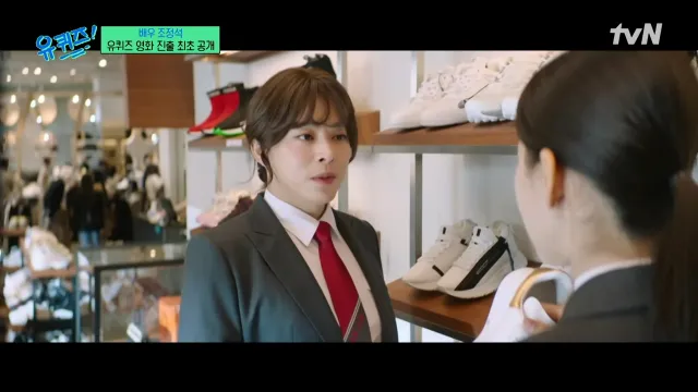 배우조정석 