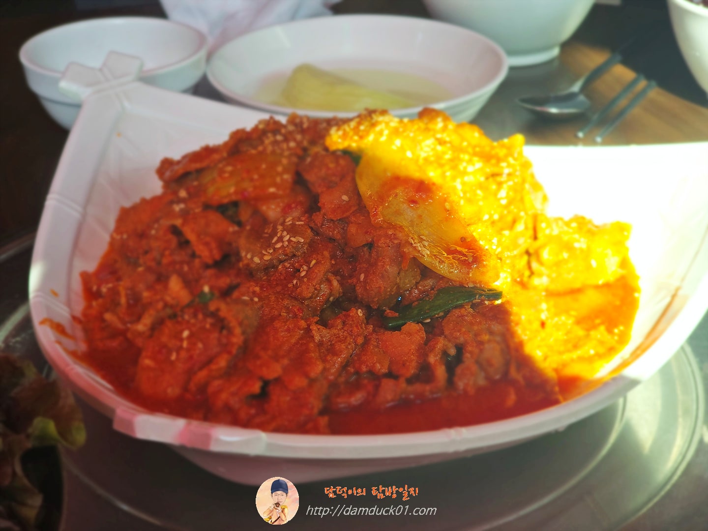 제육 무한리필