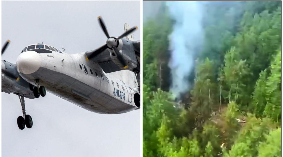 러시아 여객기 사고