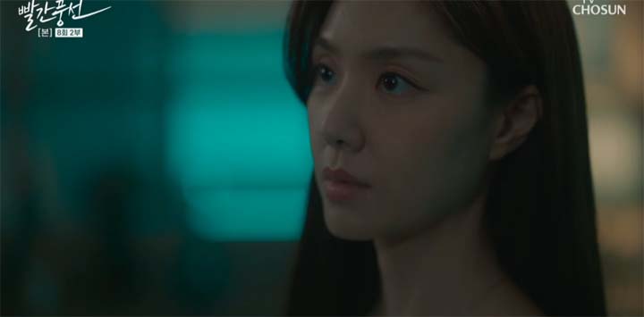 빨간풍선 8회