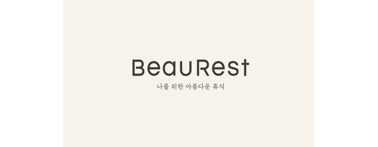 화성시 리프팅 병원