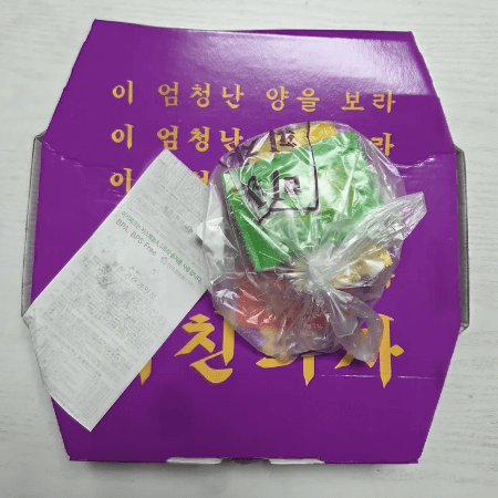 미친피자 강북점 포장구성