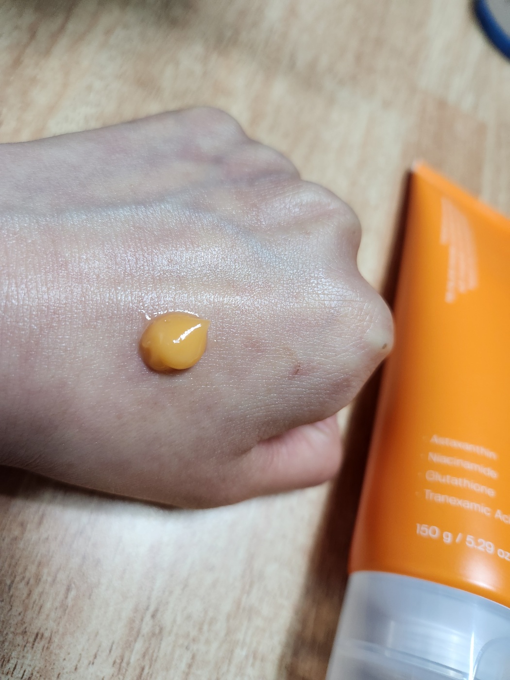 아스타잔틴크림