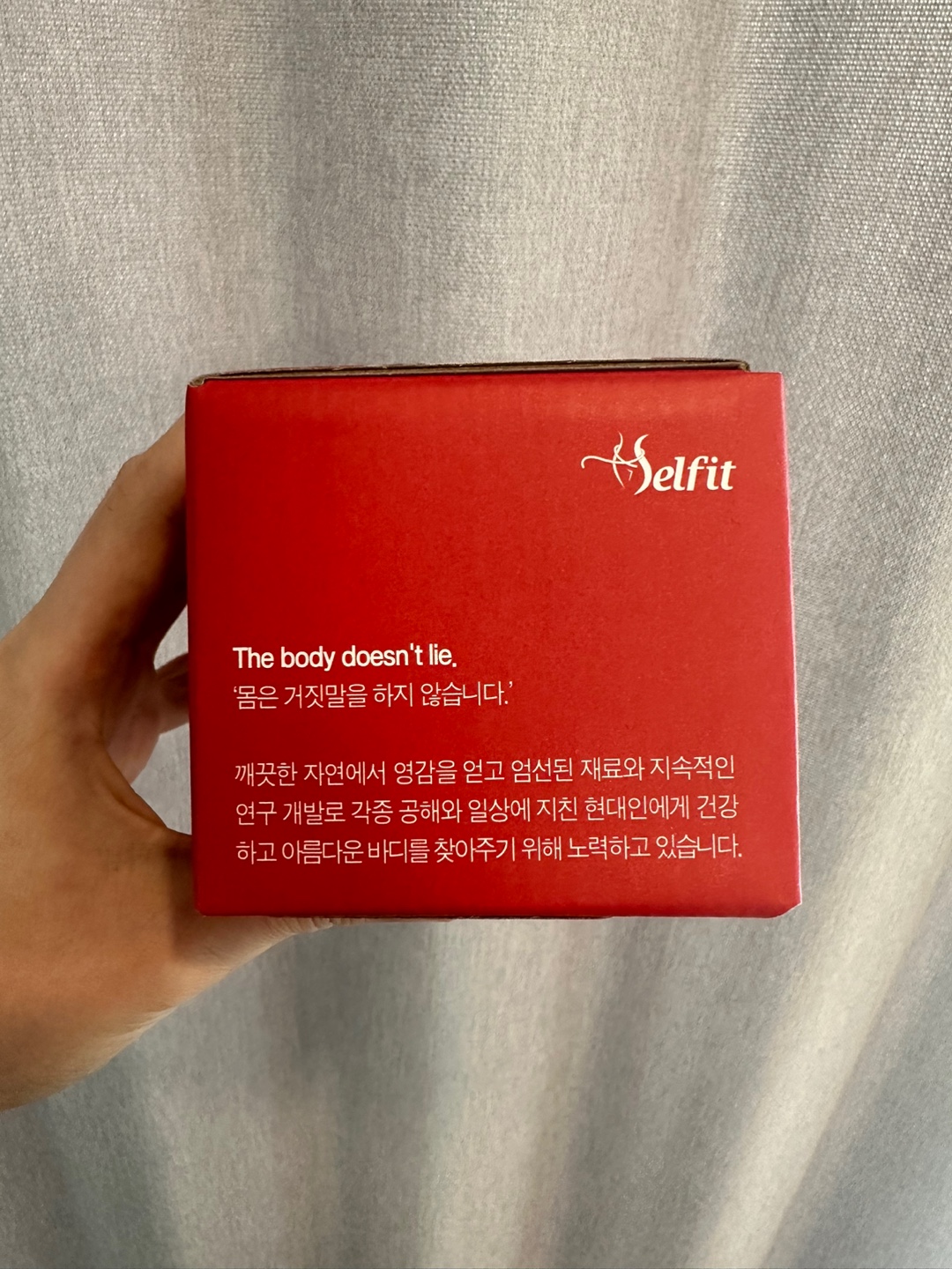 셀핏 애플사이다비니거 추천, 애사비, 효능, 먹는 법