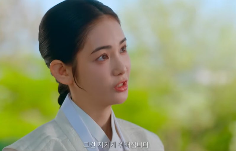 홍수주 이강에는 달이 흐른다 등장인물