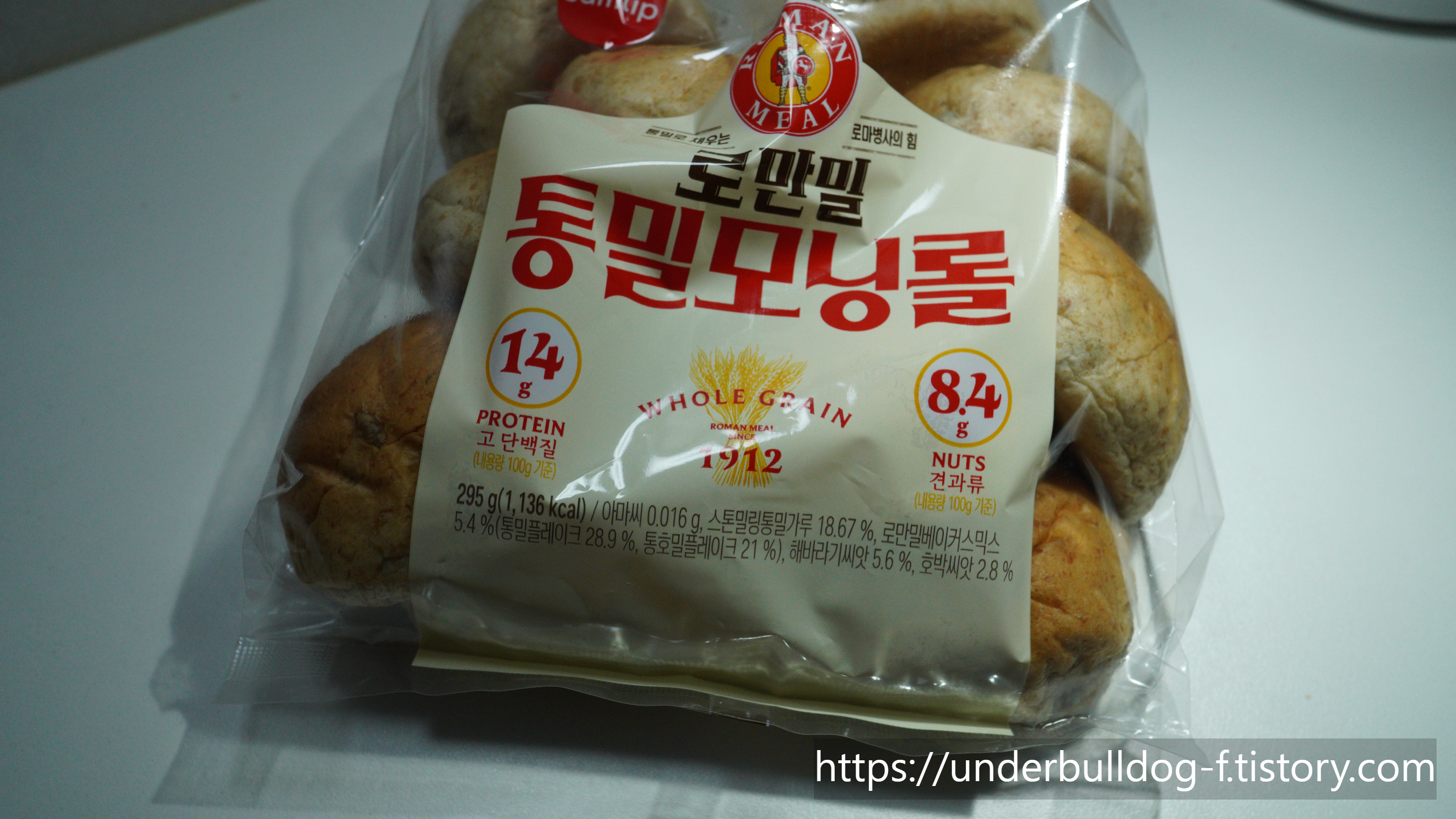 건강빵인데 생각보다 훨씬 부드럽게 먹혔던 통밀 모닝롤