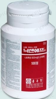 낙센에프정 형상 사진