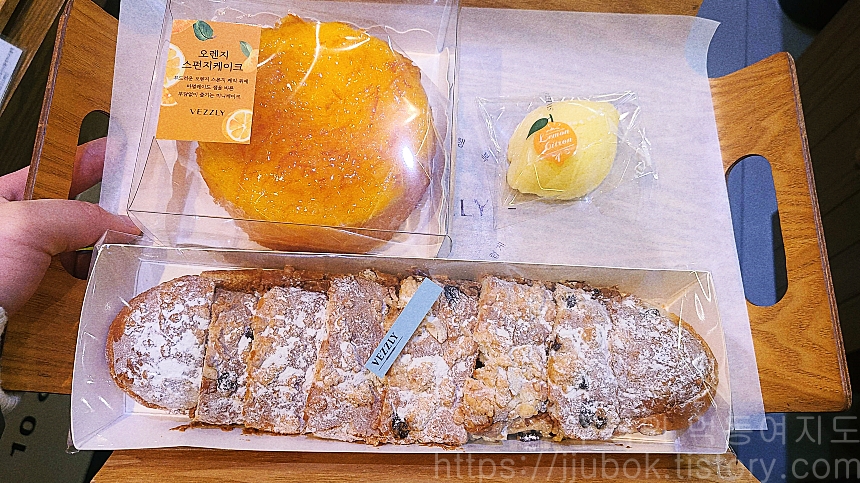 베즐리-송도점-구매인증