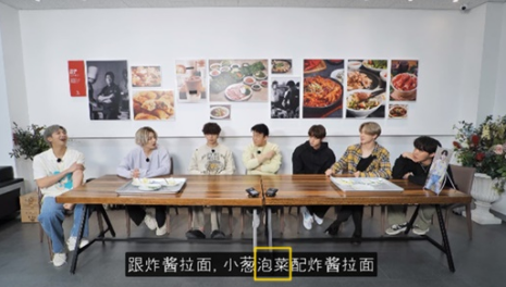 논란_방송_장면