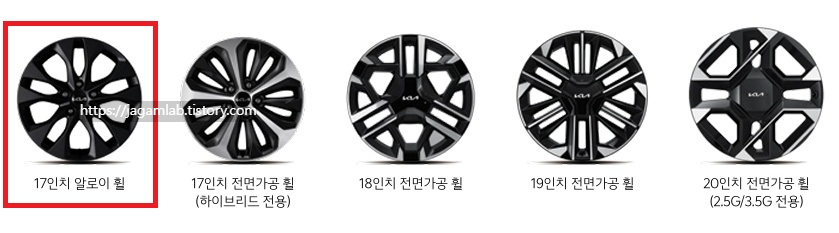 2027 K8 17인치 알로이 휠, 17인치 전면가공 휠, 18인치 전면가공 휠, 19인치 전면가공 휠, 20인치 전면가공 휠 디자인