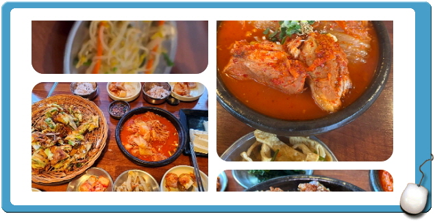 생생정보 핫플레이스Now 갈비찜 대파전 후기