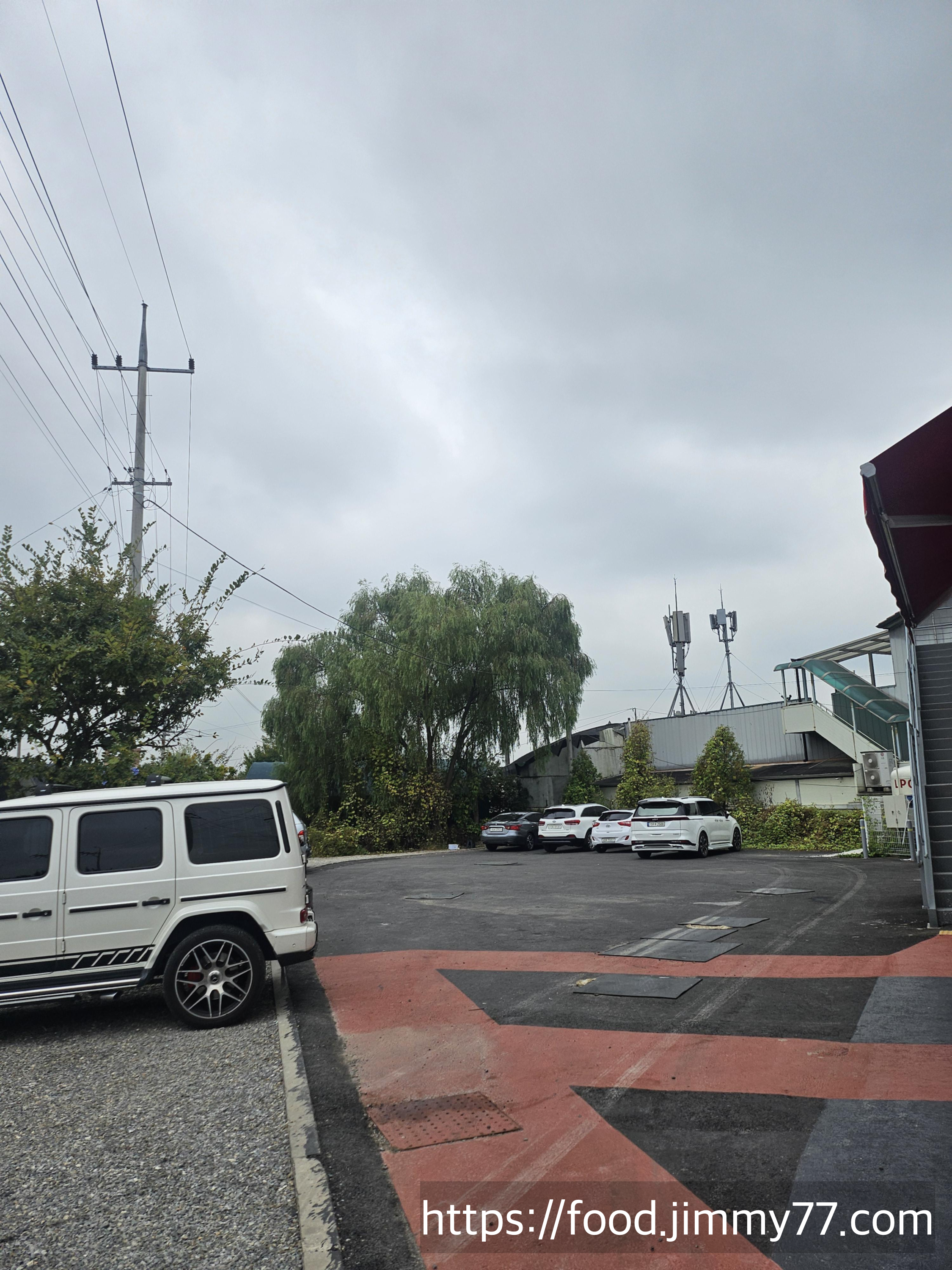 이우철 한방누룽지 삼계탕