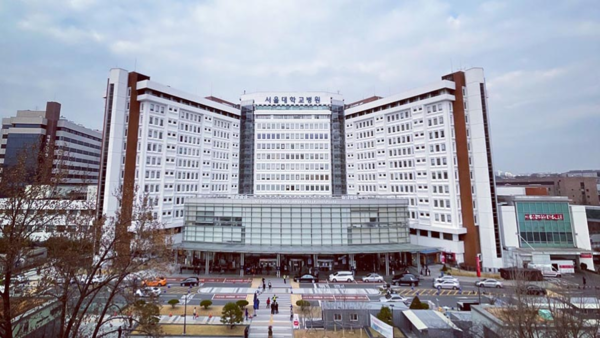 서울대학교 병원 전경
