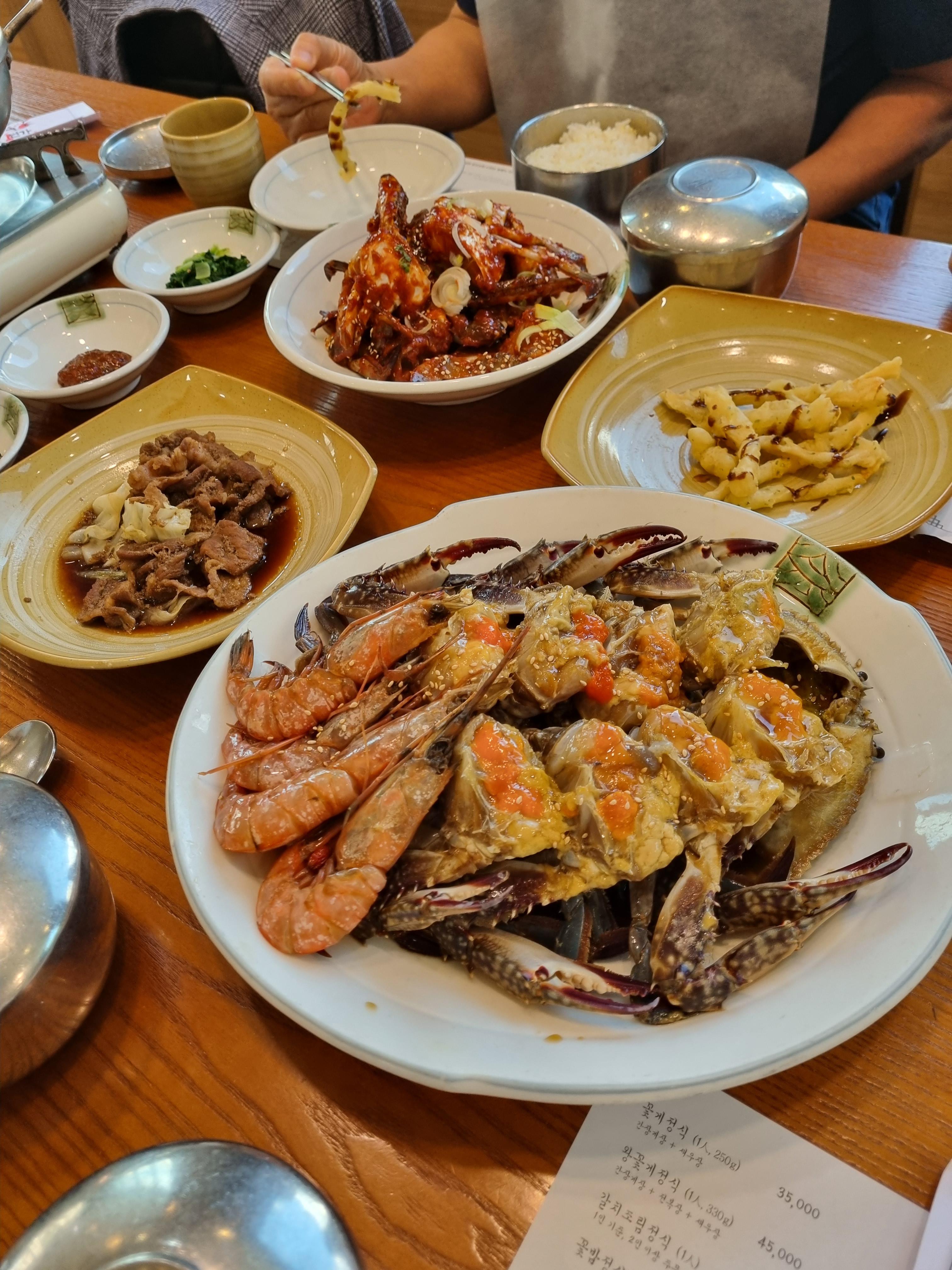 여수 꽃돌게장1번가 기본반찬
