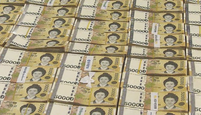 소상공인 경영 안정자금 신청