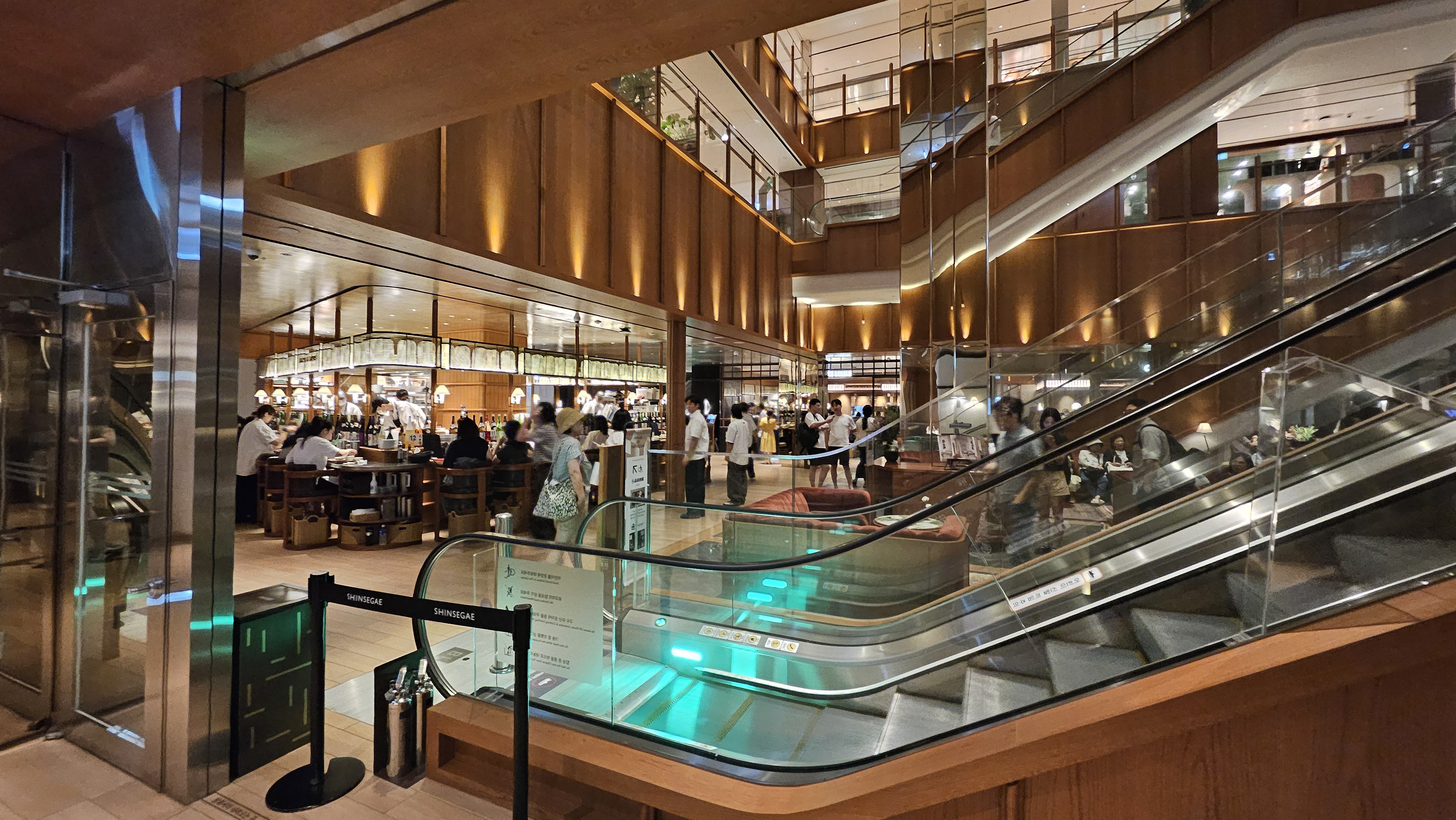 하우스 오브 신세계