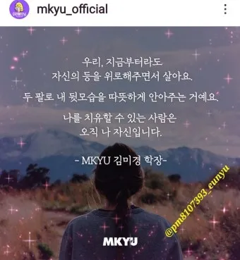 기분 좋게 활기차게 일하고 싶은 날 실천 팁과 동기부여_19